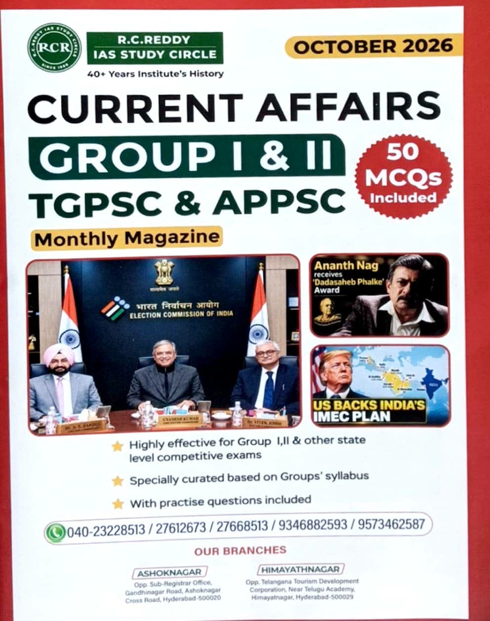 RC Reddy Current Affairs October 2026 Monthly For APPSC & TGPSC [English Medium]