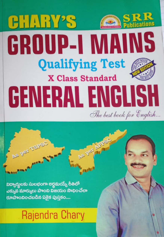 Chary’s Group 1 Mains Qualifying Test General English