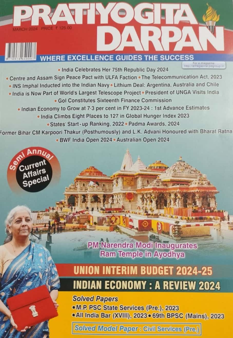 Pratiyogita Darpan Monthly March 2024 Edition[English Medium]