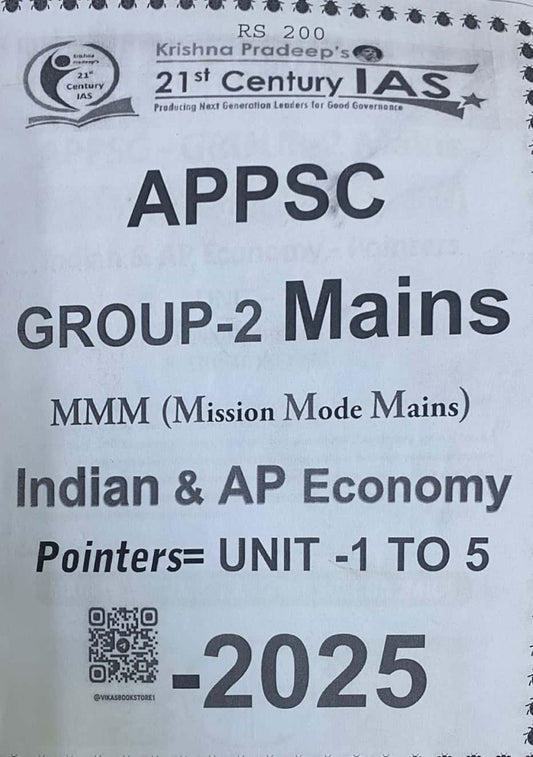 KP Institute APPSC Group 2 Mains India & AP Economy MMM(Mission Mode Mains) Pointers Unit 1-5 Xerox Printed Material[English Medium]PHOTOCOPY