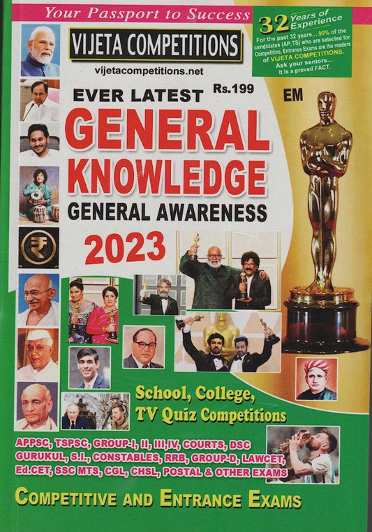 Ever Latest General Knowledge & Awarness 2023 [English Medium]April 2023Ed Vijetha