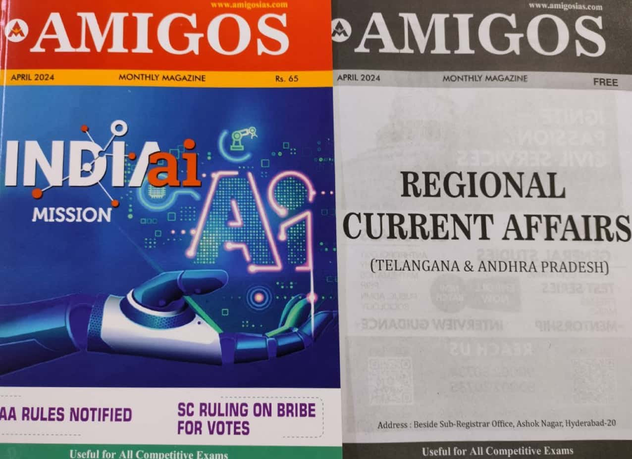 Amigos IAS April 2024 Monthly Magazine[English Medium]