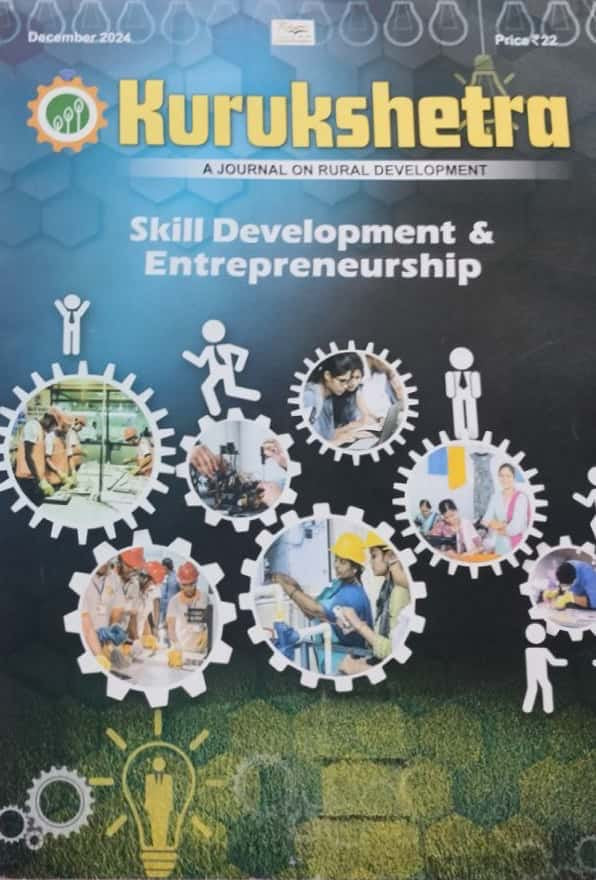 KURUKSHETRA DECEMBER 2024 MONTHLY EDITION [ENGLISH MEDIUM]