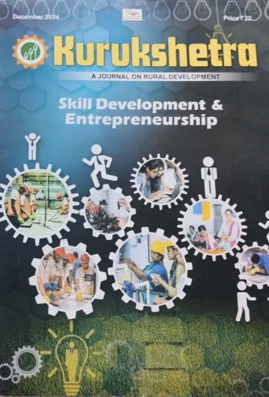 KURUKSHETRA DECEMBER 2024 MONTHLY EDITION [ENGLISH MEDIUM]