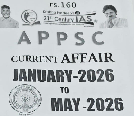 APPSC Current Affairs January 2026 - May 2026 Xerox Printed Material [English Medium]
