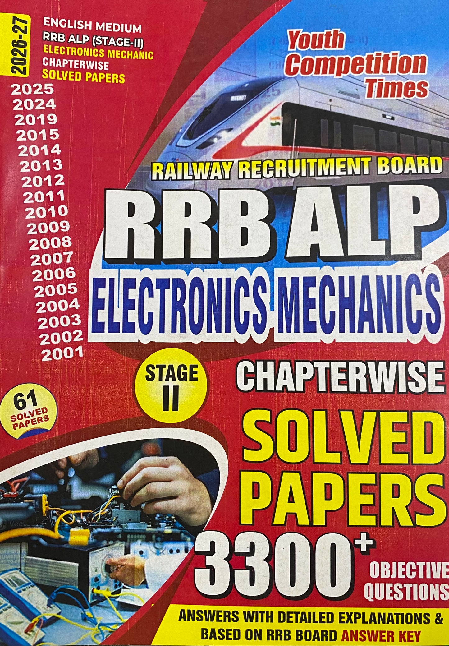 RRB ALP Electronics Mechanics Chapter-Wise Solved Papers By Youth Competition Times[English Medium]