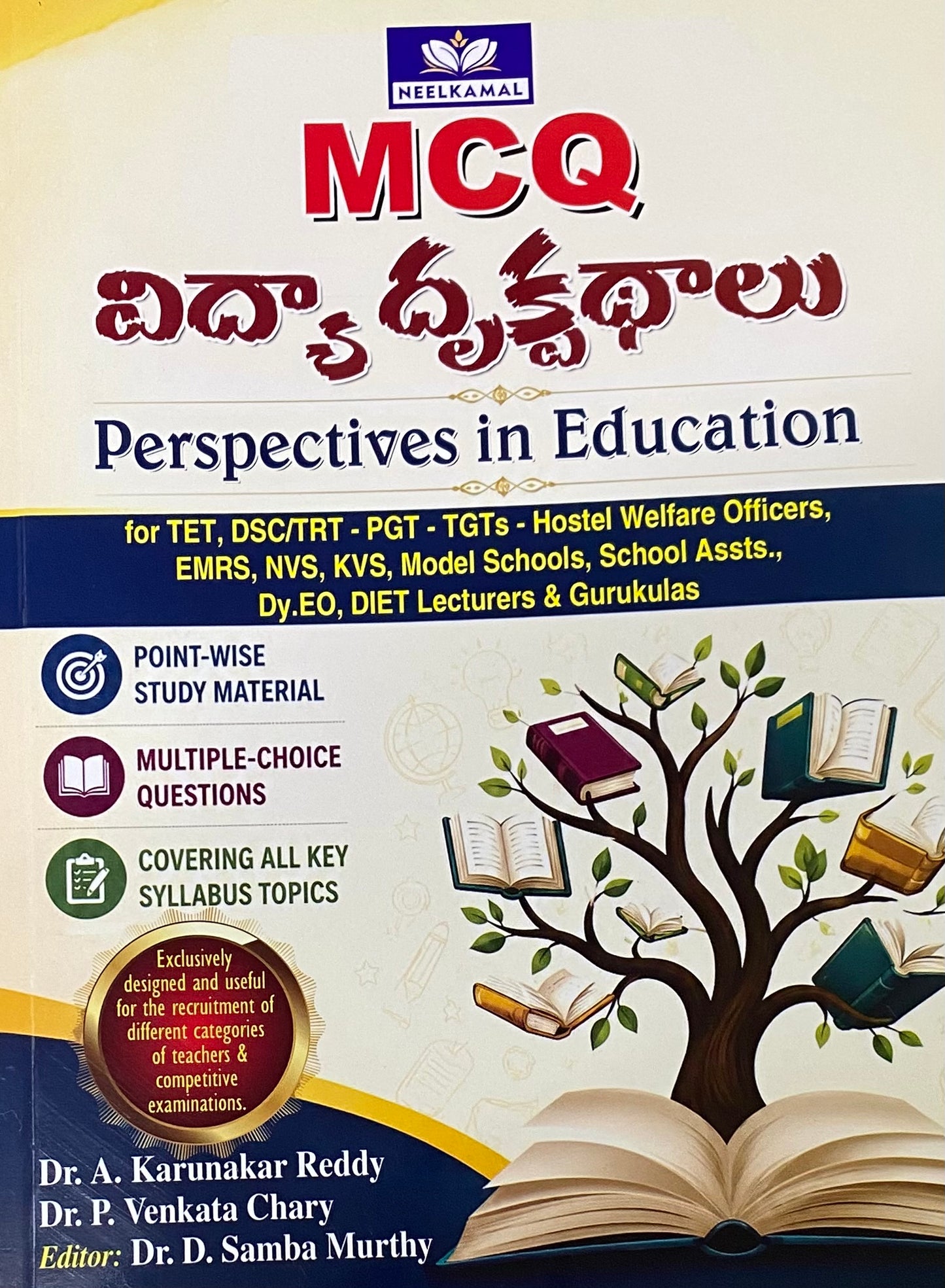 NEELKAMAL MCQ’s Perspective In Education[Telugu Medium]