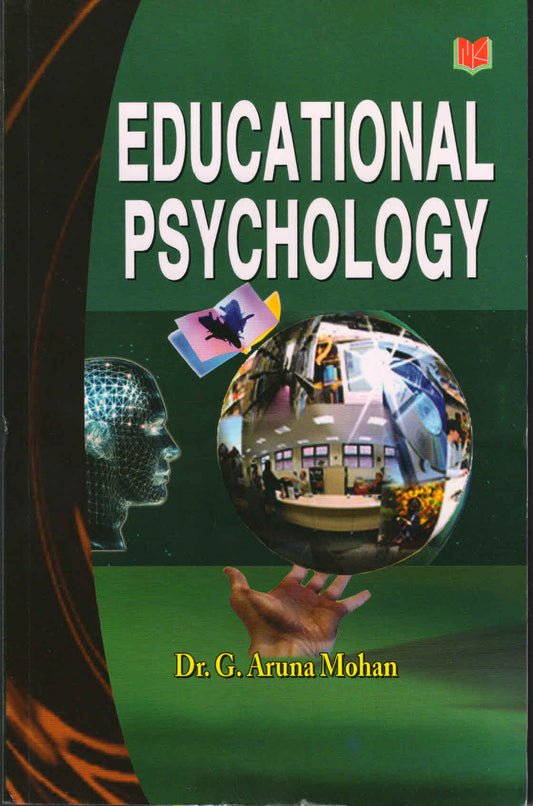NEELKAMAL Educational Psychology[English Medium]