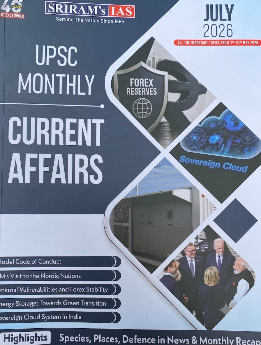 SRIRAM IAS UPSC Monthly July 2026 Current Affairs[English Medium]