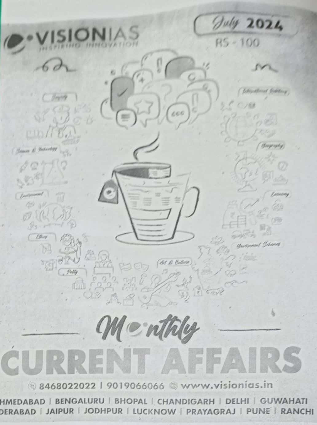 Vision IAS Current Affairs July 2024 PHOTOCOPY Black & White[English Medium] Xerox Photcopy Printed Material