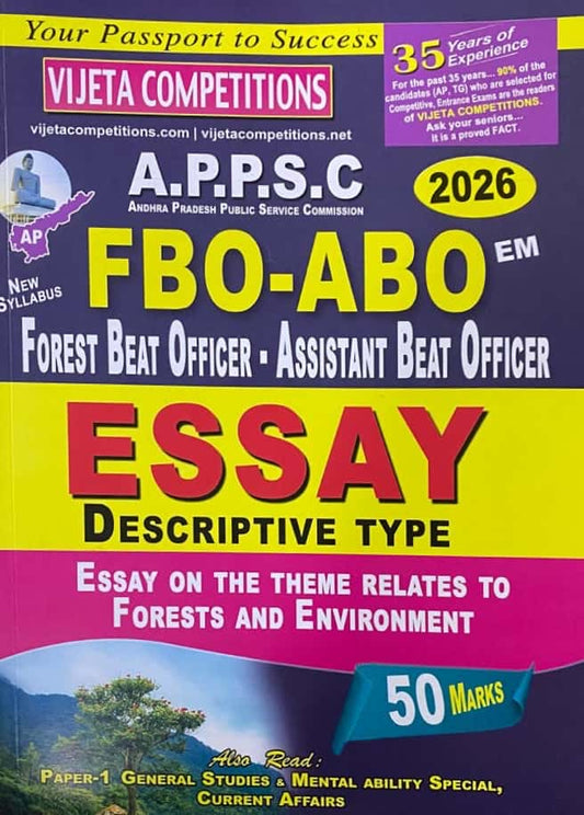 Vijetha APPSC Forest Beat Officer, Assistant Beat Officer Essay (Descriptive Type)[English Medium]