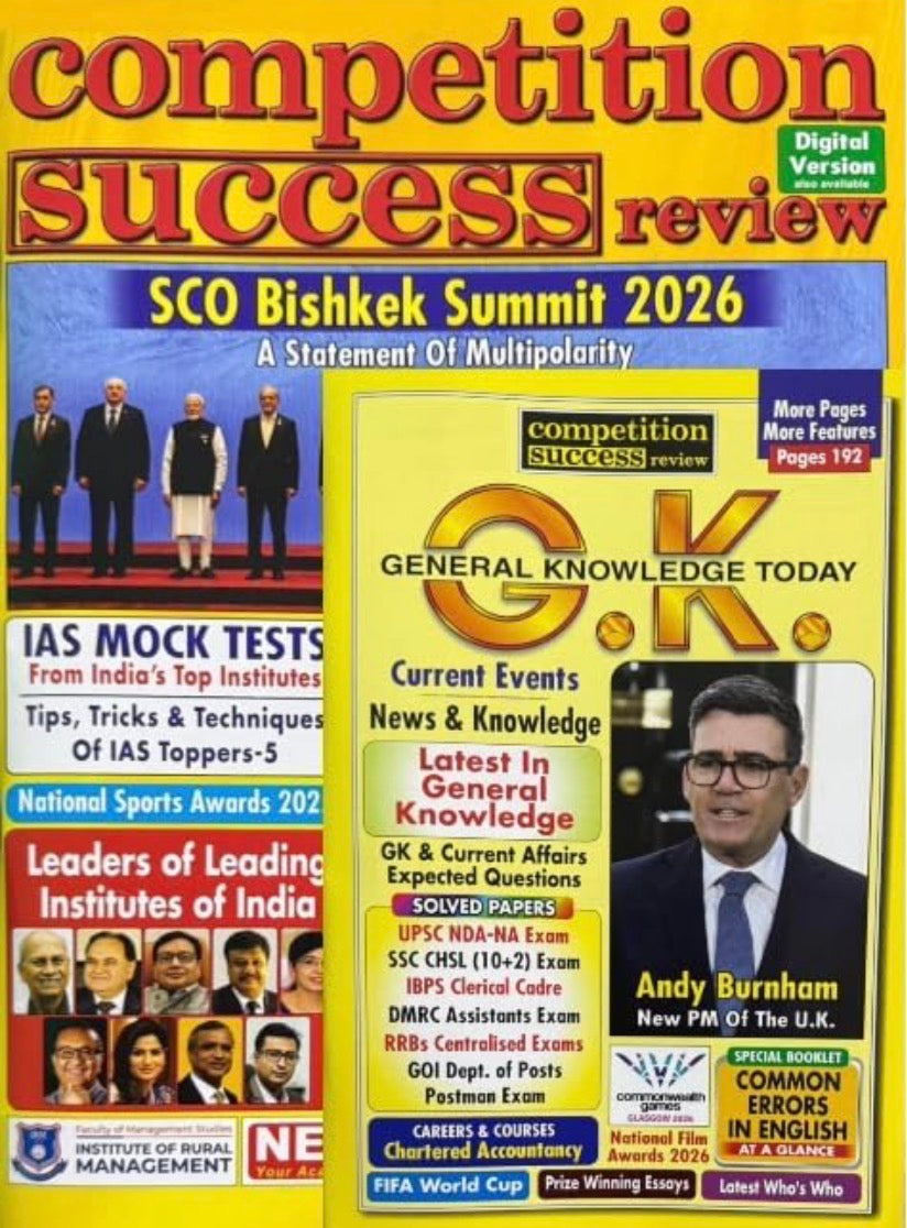 Competition Success Review October 2026 Issue[English Medium]