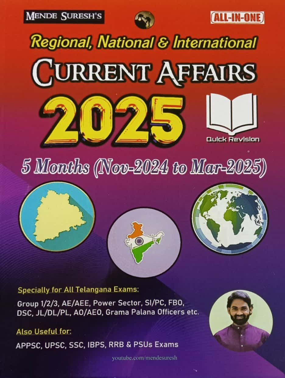 Mende Suresh Current Affairs 5 Months November 2024 to March 2025 (Regional, National and International)[English Medium]2025Ed