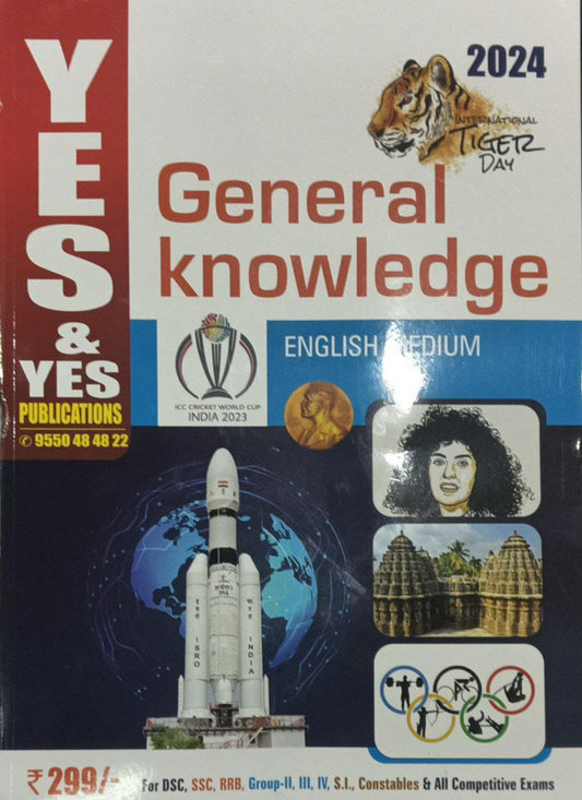 Yes and Yes General Knowledge 2024[English Medium]Oct 2023Ed