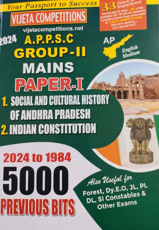 Vijetha APPSC Group 2 Mains Paper 1 Top 5000 Previous Bits(1984-2024)[English Medium]April 2024Ed