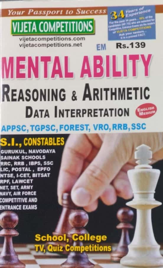 Mental Ability , Reasoning & Arithmetic, Data Interpretation By Vijetha[English Medium]2024Ed