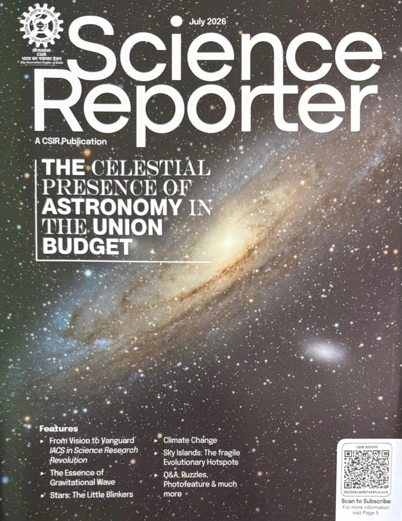 Science Reporter July 2026 Monthly Edition[English Medium]