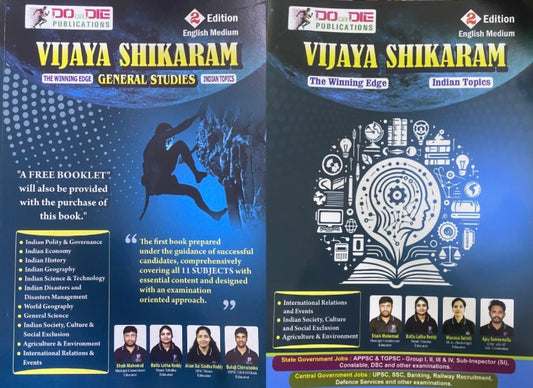 Do or Die Vijaya Shikaram General Studies Useful for TGPSC/APPSC Exams Latest Sept 2026Ed[English Medium]
