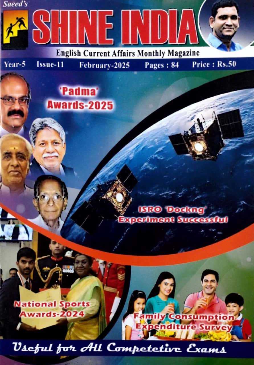 Shine India February 2025 Monthly Magazine [English Medium]