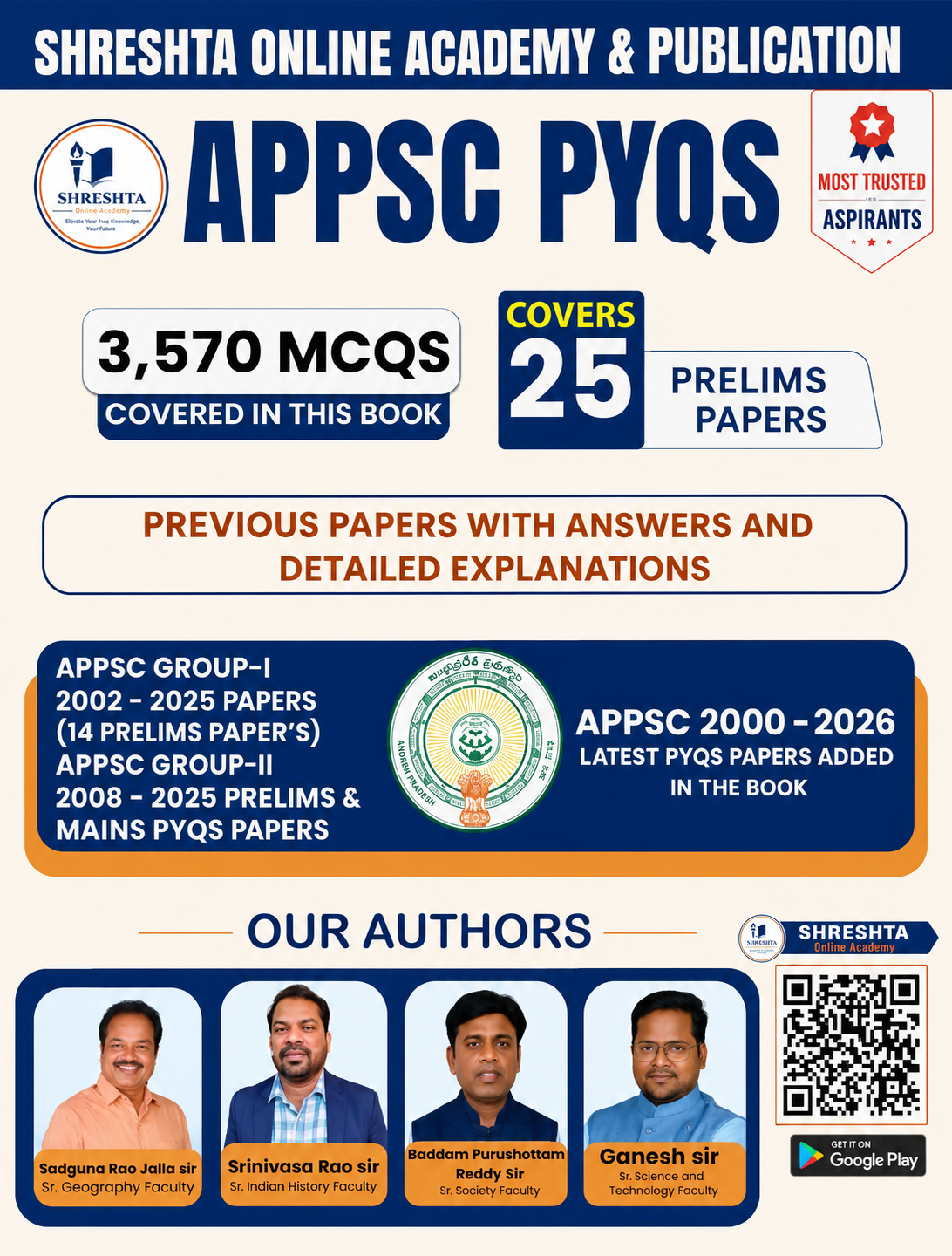 Shreshta APPSC PYQs Group-1(2002-2025 Prelims Papers), Group-2(2008-2025 Prelims & Mains PYQ Papers)3570 MCQs[English Medium]