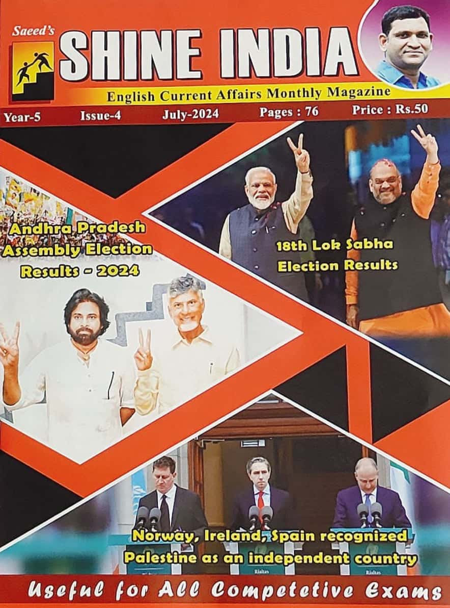 Shine India July 2024 Monthly Magazine [English Medium]