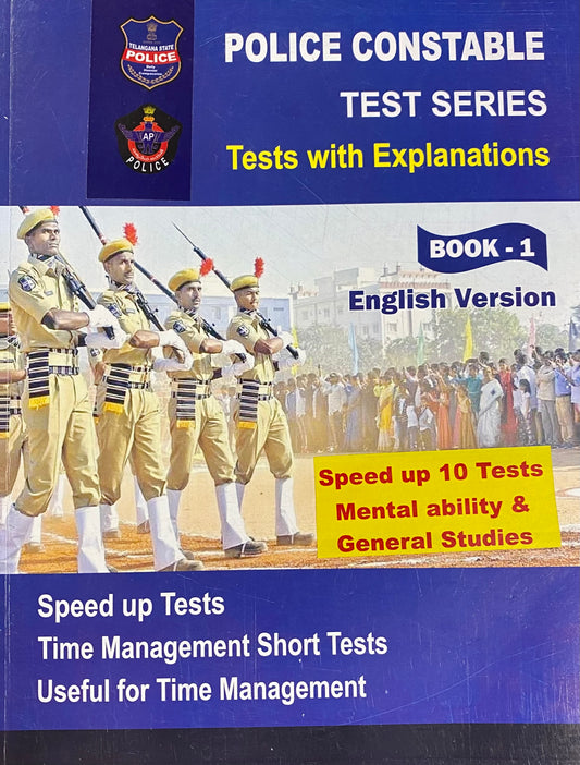 NETHA Police Constable Test Series With Explanations Book-1 For Andhra Pradesh & Telangana State[English Medium]