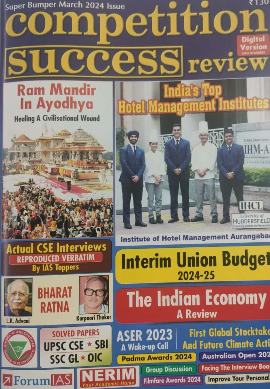 Competition Success Review March 2024 Issue[English Medium]
