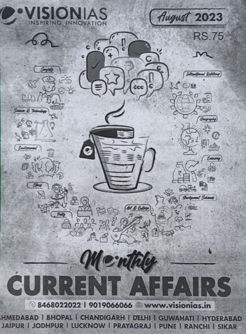 Vision IAS Current Affairs August 2023 PHOTOCOPY[English Medium] Xerox Photcopy Printed Material