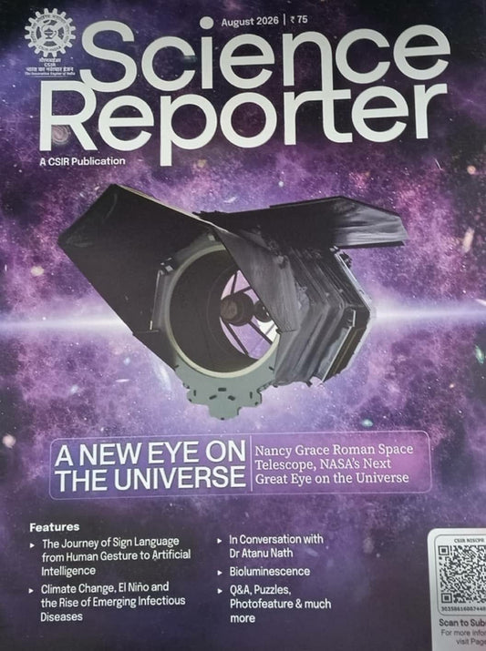 Science Reporter August 2026 Monthly Edition[English Medium]