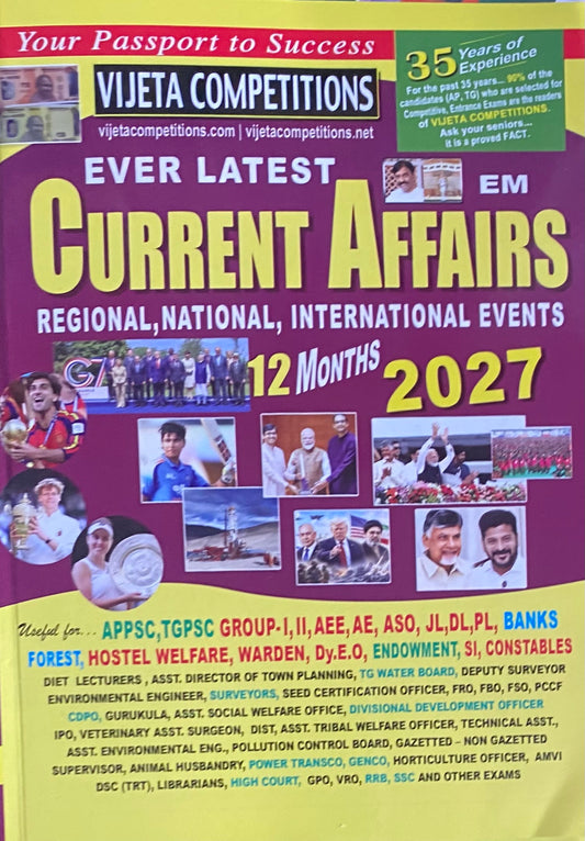 Vijeta Ever Latest 12 Months Current Affairs 2027[English Medium]
