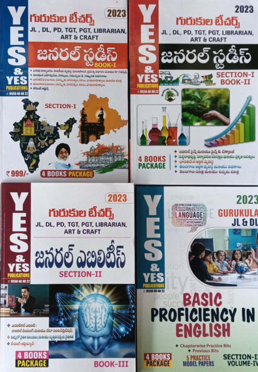 Gurukula Teachers ( JL, DL, PD, TGT, PGT, Librarian, Art and Craft ) General Studies, General Abilities and Basic Proficiency In English SET OF 4 BOOKS [ TELUGU MEDIUM ]2023Ed Yes and Yes