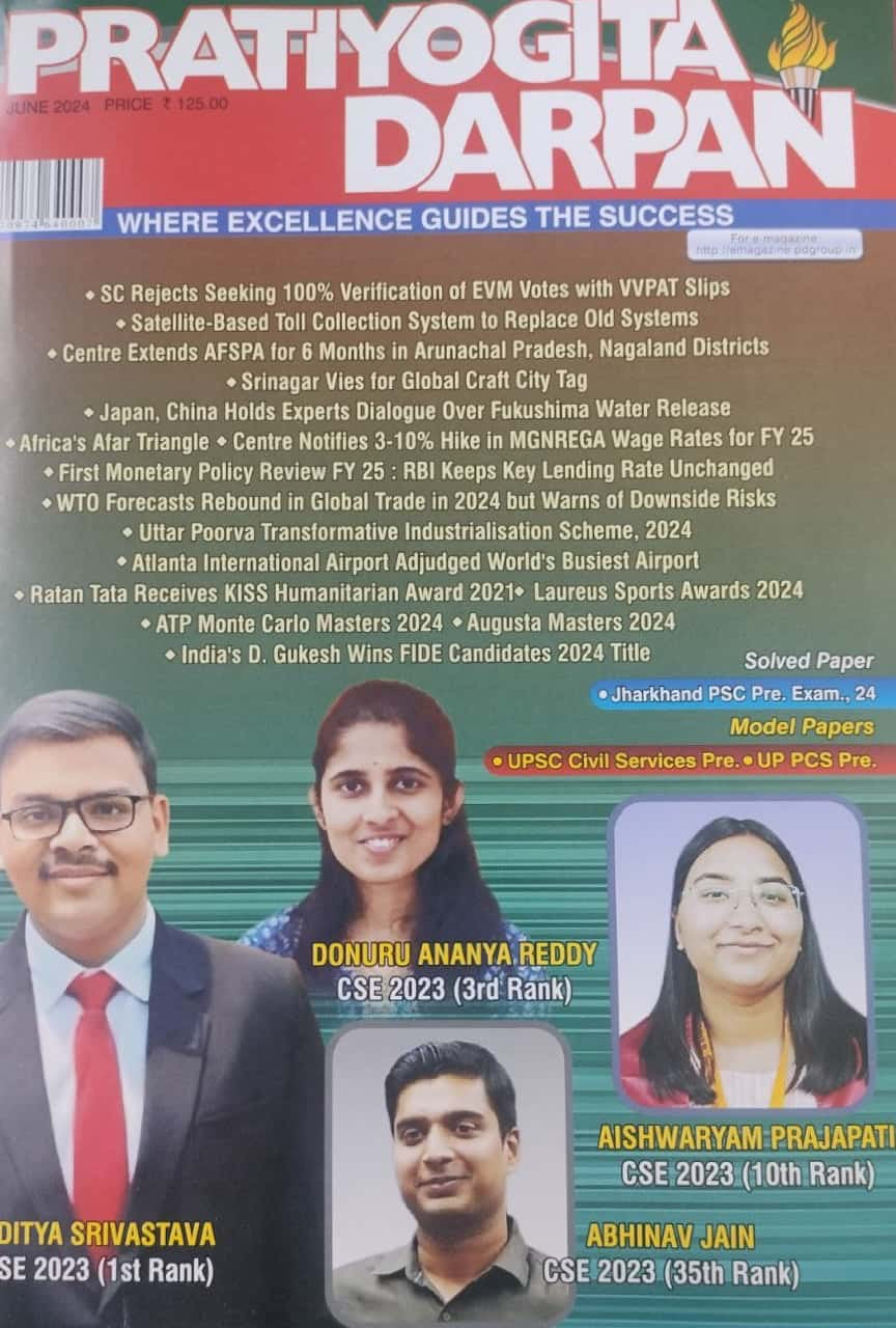 Pratiyogita Darpan Monthly JUNE 2024 Edition[English Medium]
