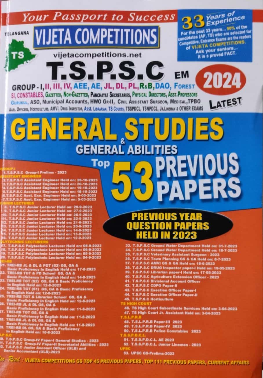 TSPSC General Studies and General Abilities Top 53 Previous Papers[English Medium]March 2024Ed Vijetha