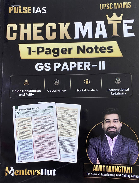 PULSEIAS UPSC Mains Checkmate 1-Pager Notes GS Paper-II By Amit Mangtani[English Medium]
