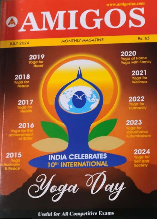 Amigos IAS July 2024 Monthly Magazine[English Medium]