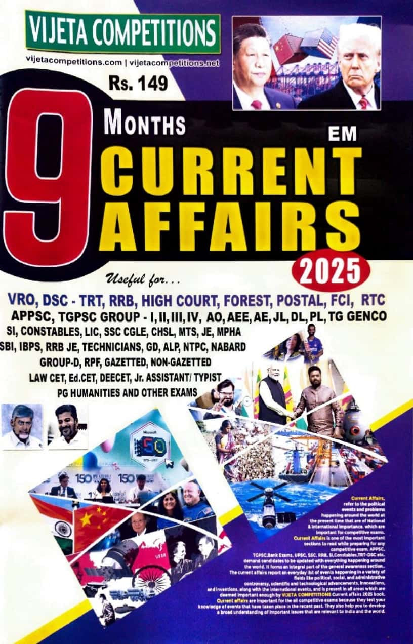 9 Months Current Affairs Review 2025 By Vijeta Chart Format[English Medium]