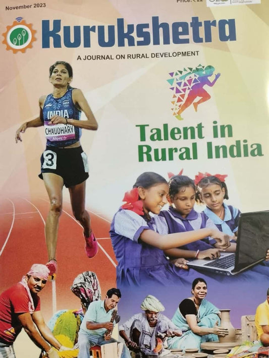 KURUKSHETRA NOVEMBER 2023 MONTHLY EDITION [ENGLISH MEDIUM]