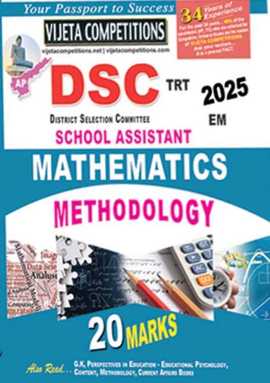 Vijetha AP DSC 2025 School Assistant Maths Methodology [English Medium]