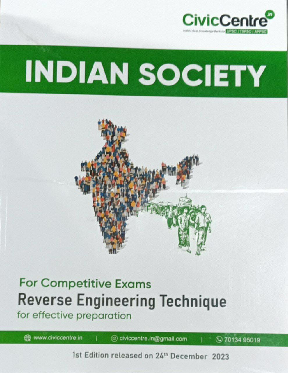Civic Centre Indian Society For Competitive Exams[English Medium]2023Ed