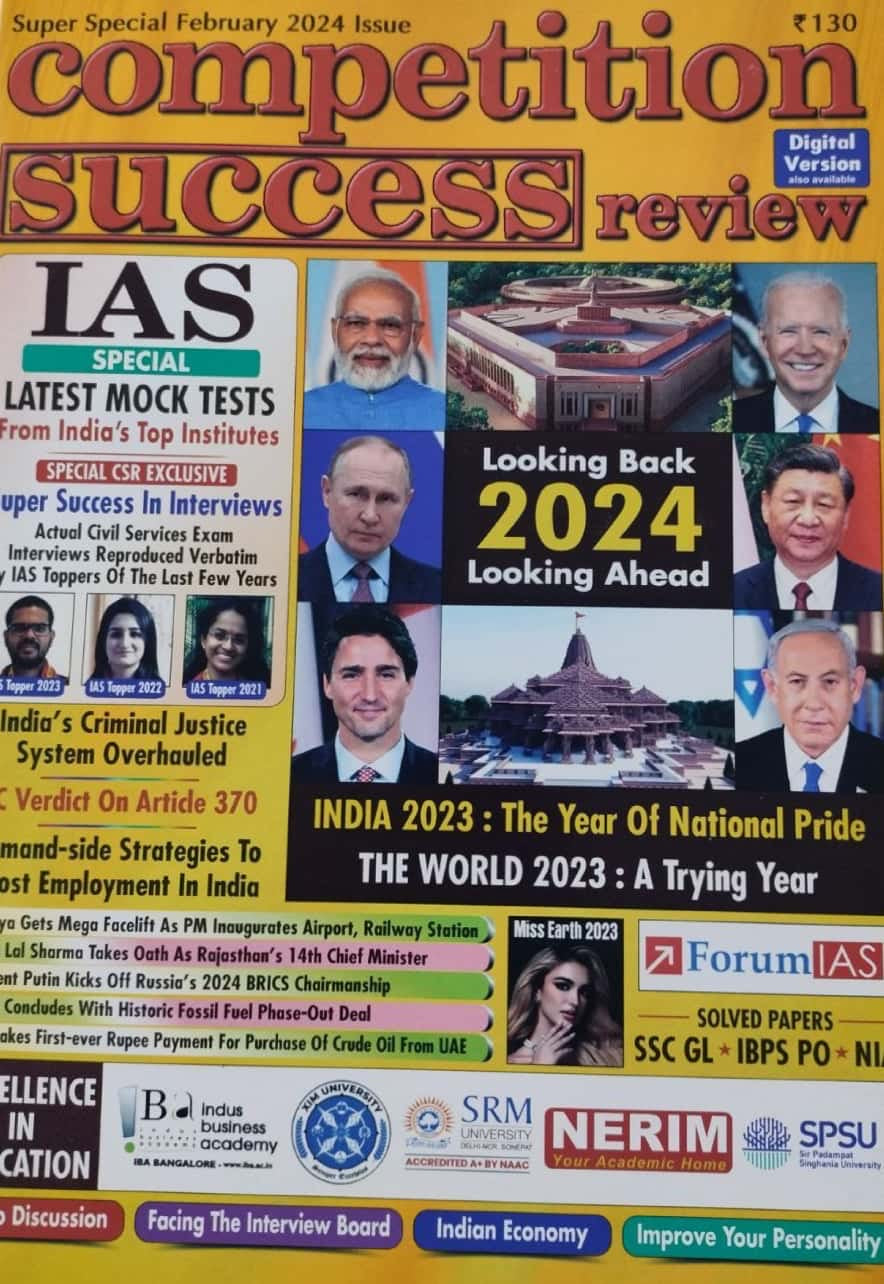 Competition Success Review February 2024 Issue[English Medium]