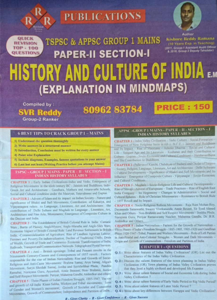 TSPSC & APPSC Group 1 Mains Paper-2 Section-I History & Culture Of INDIA (Explaination in Mindmaps)CHART FORMAT[English Medium]