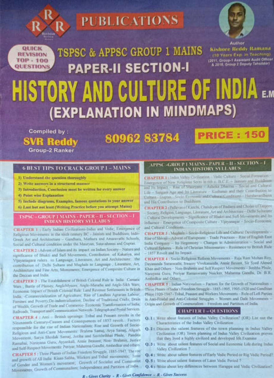 TSPSC & APPSC Group 1 Mains Paper-2 Section-I History & Culture Of INDIA (Explaination in Mindmaps)CHART FORMAT[English Medium]