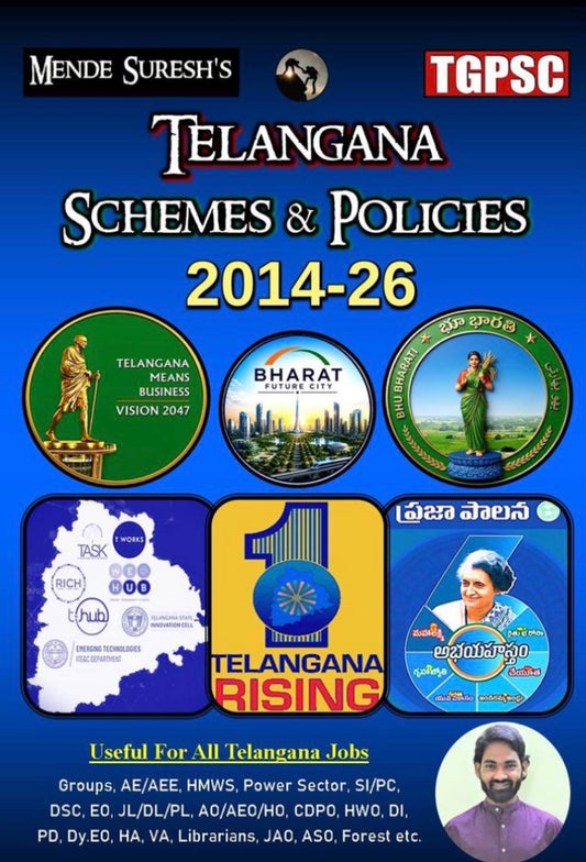 Mende Suresh TGPSC Telangana  Schemes & Policies 2014-2026 [English Medium]