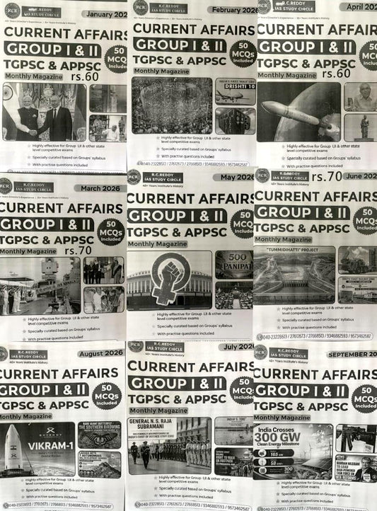 RC Reddy Current Affairs January 2026-September 2026 9 Months Xerox Printed Material Monthly For APPSC & TGPSC [English Medium]