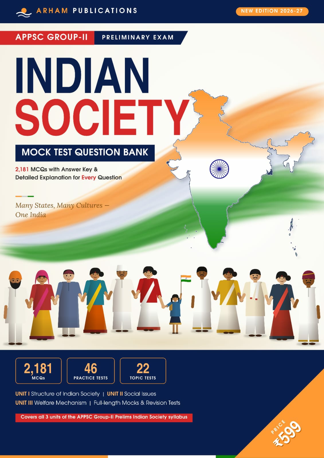 APPSC Group-II Prelims Indian Society Mock Test Question Bank 2181 MCQs By Arham Publications 2026Ed[English Medium]