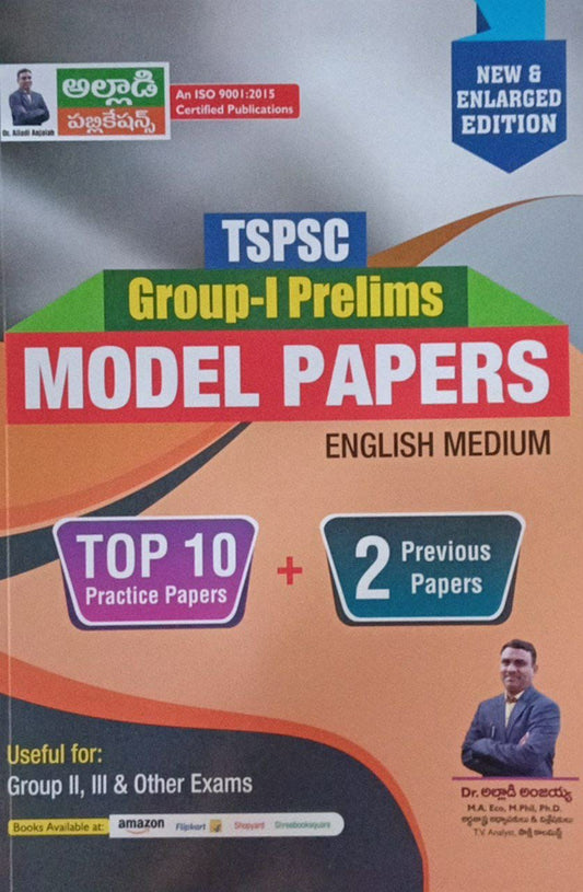 TSPSC Group 1 Prelims Model Papers By Alladi Anjaiah Sir[English Medium]April 2024Ed