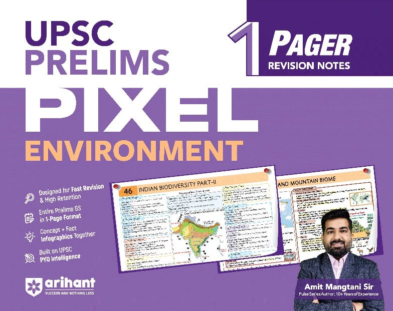 UPSC Prelims Environment Pixel 1-Pager Revision Notes Fast Revision, Entire Prelims GS in 1-Page Format, Concept & Fact Infographics with PYQ-Based Preparation[English Medium]