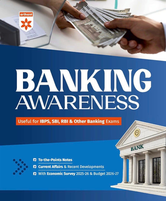 Arihant Banking Awareness[English Medium]