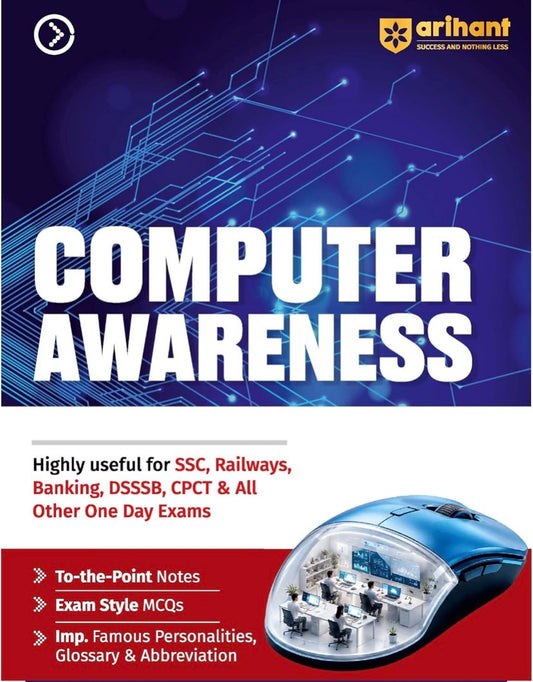 Arihant Computer Awareness[English Medium]