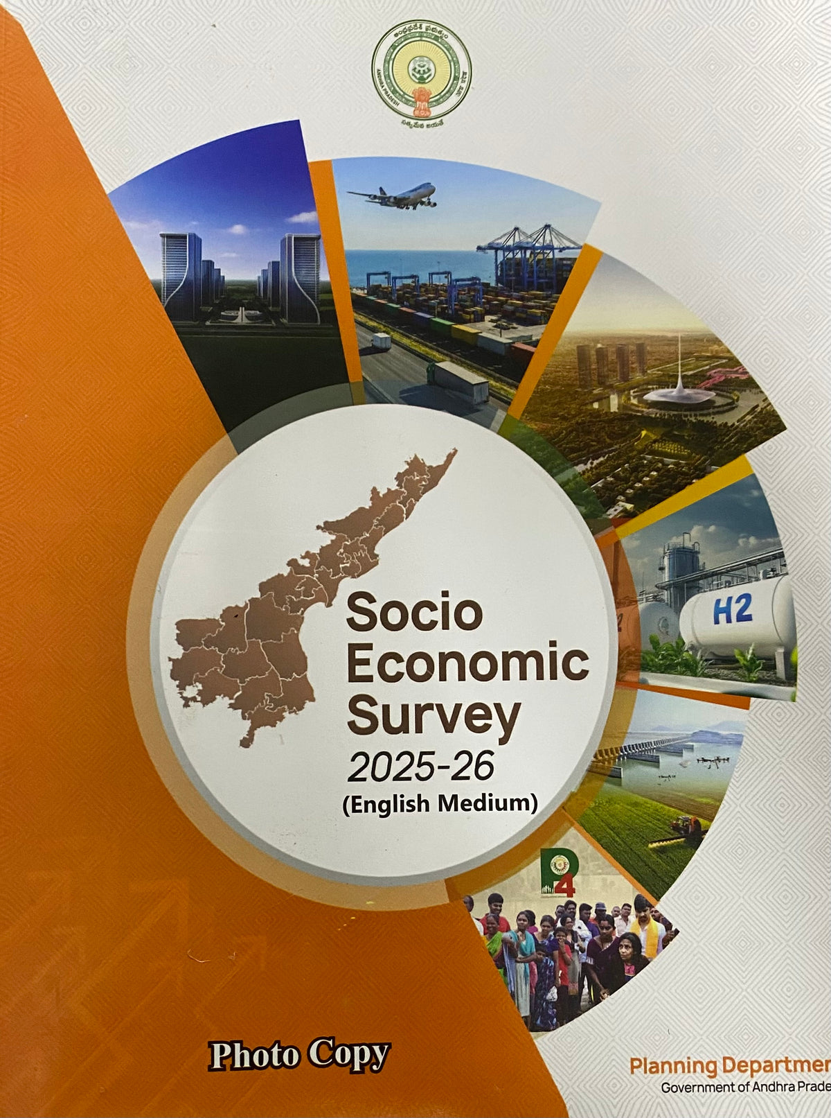 Andhra Pradesh Socio Economic Survey 2025-2026 Black & White Printed Book Photocopy[English Medium]